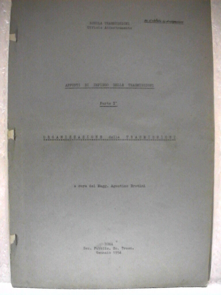 23952882