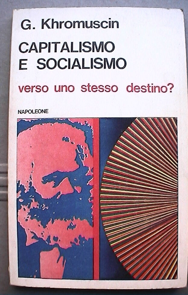 23972309