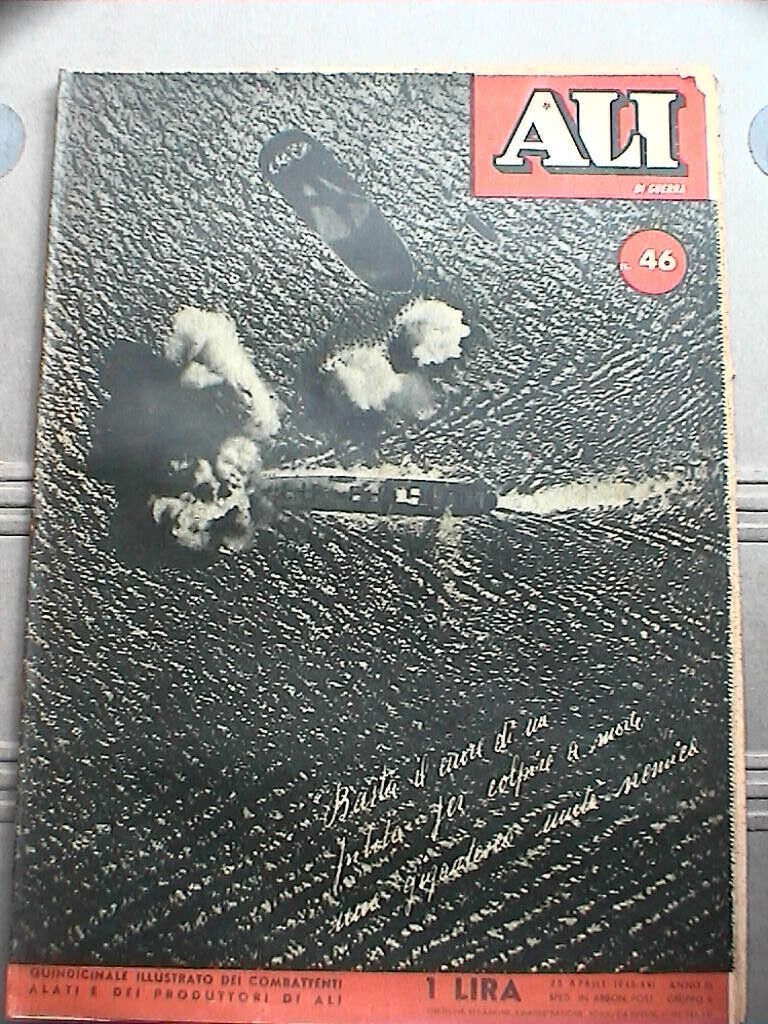 23962686