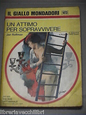 23964412