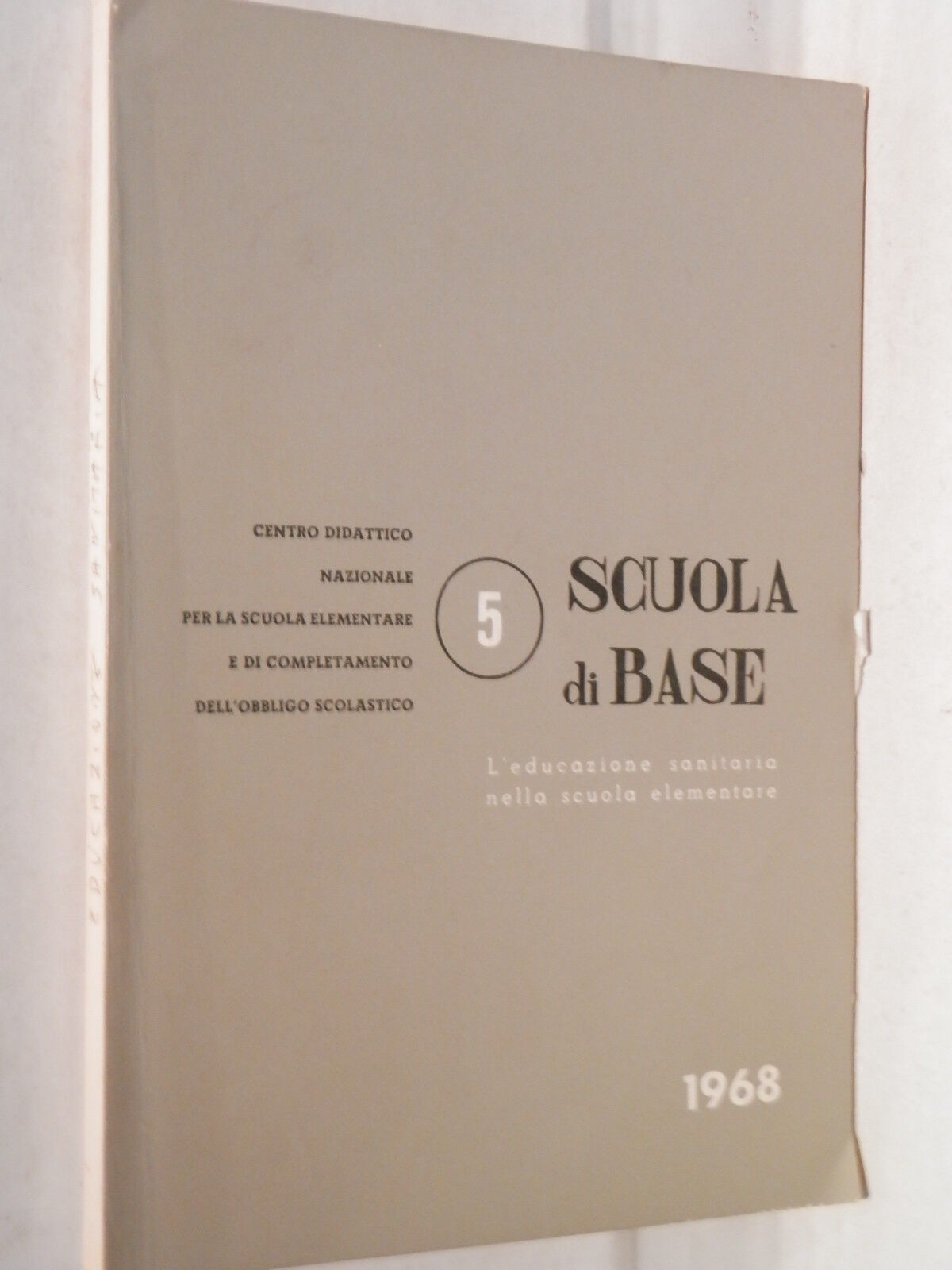 24852007