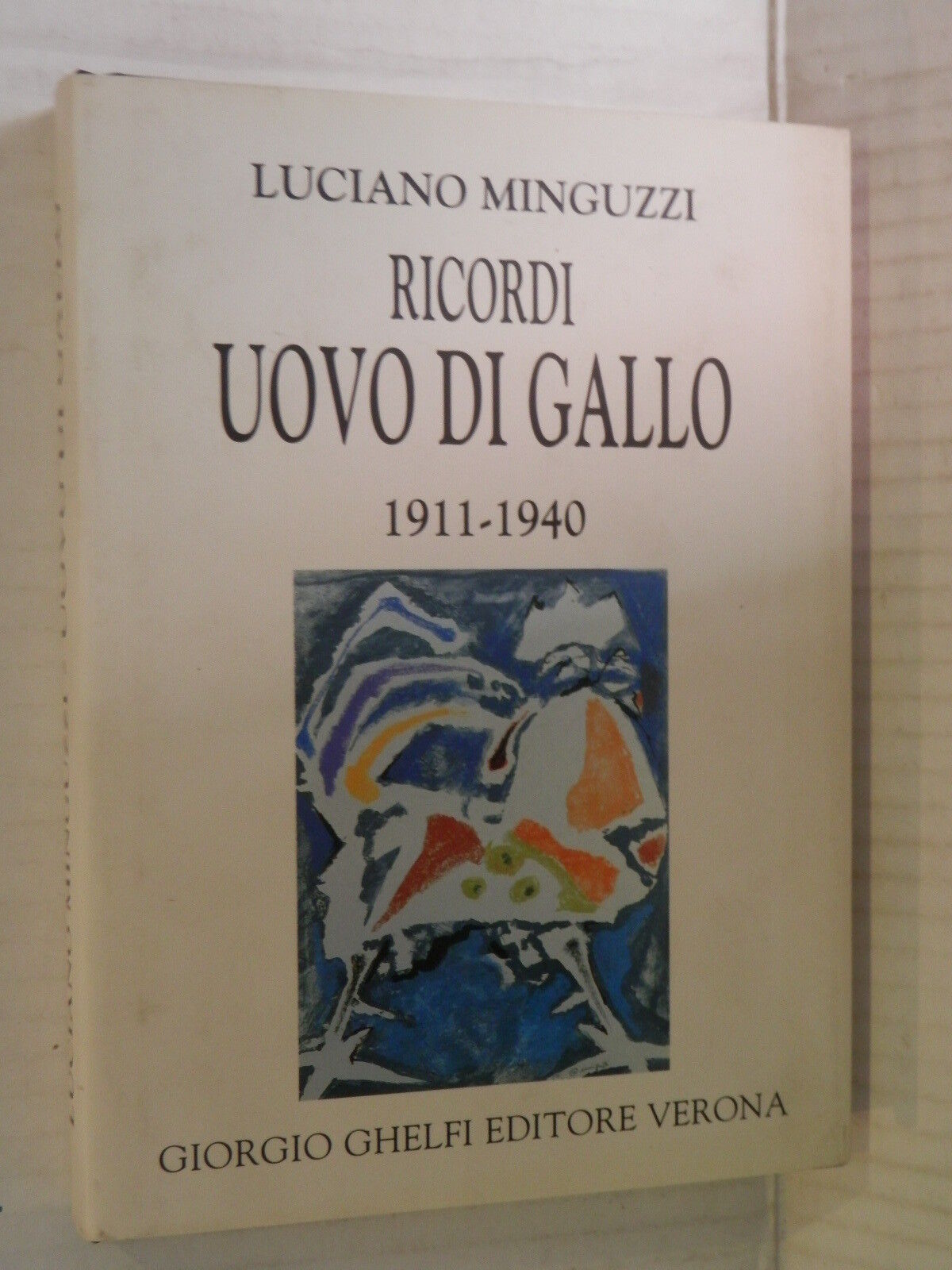 24157353