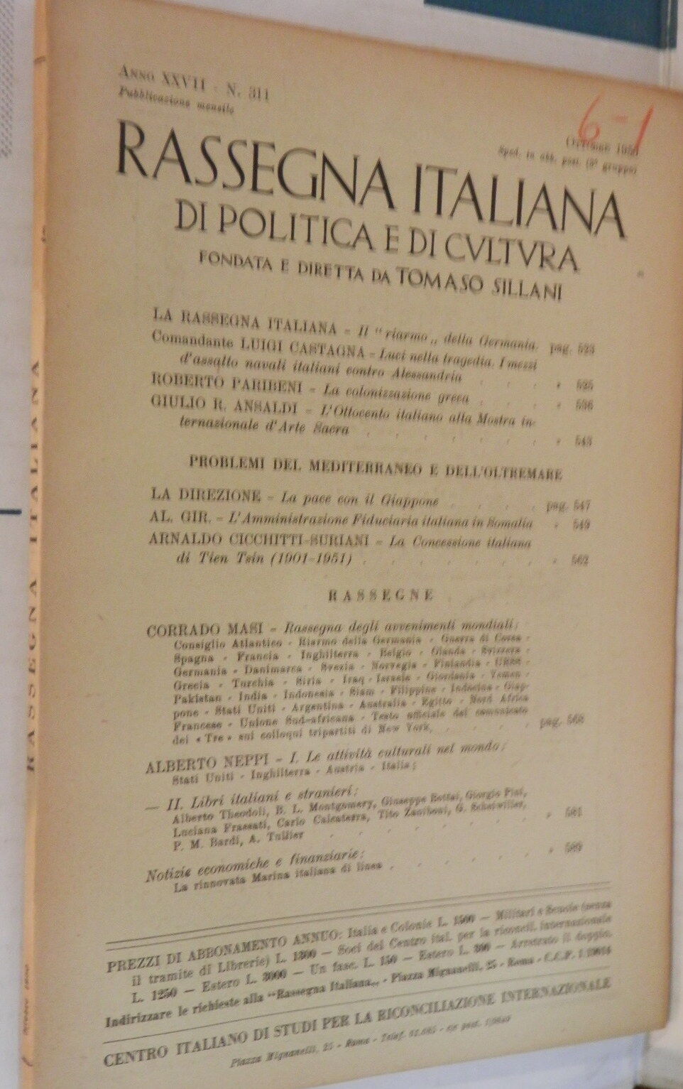 24157802