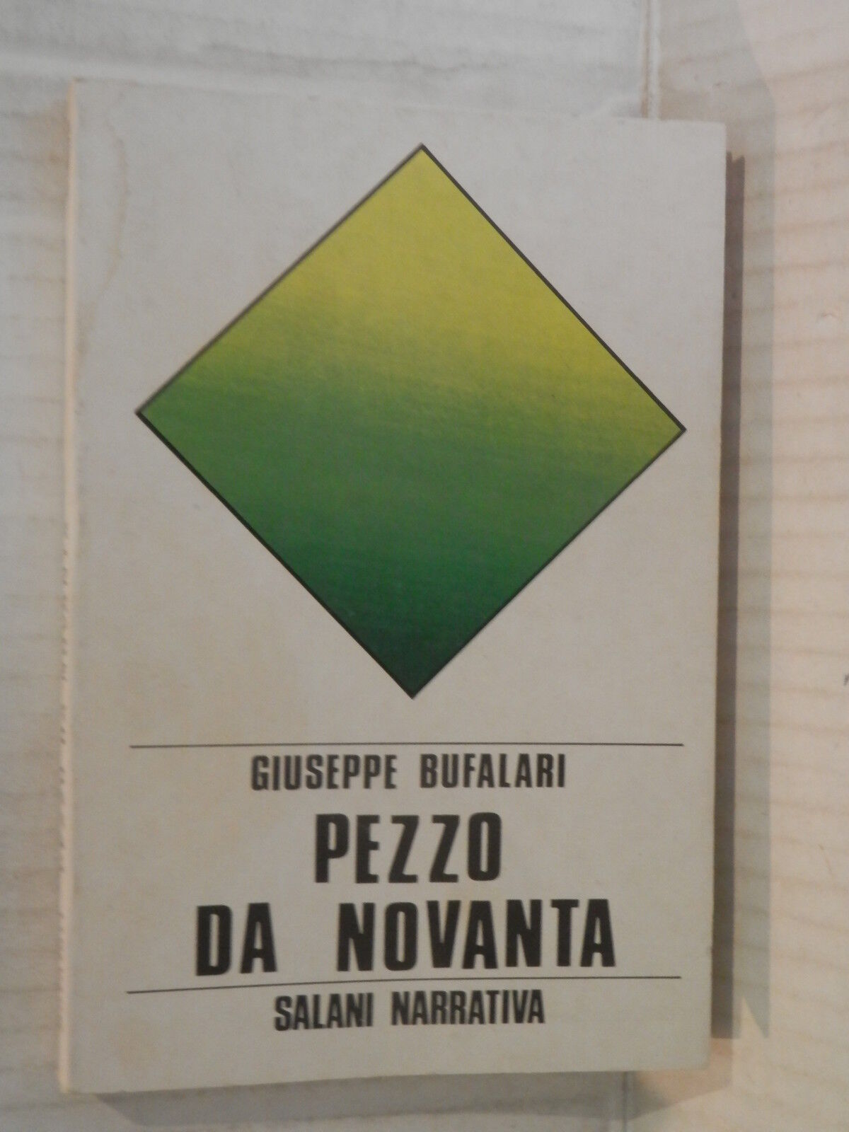 24813085