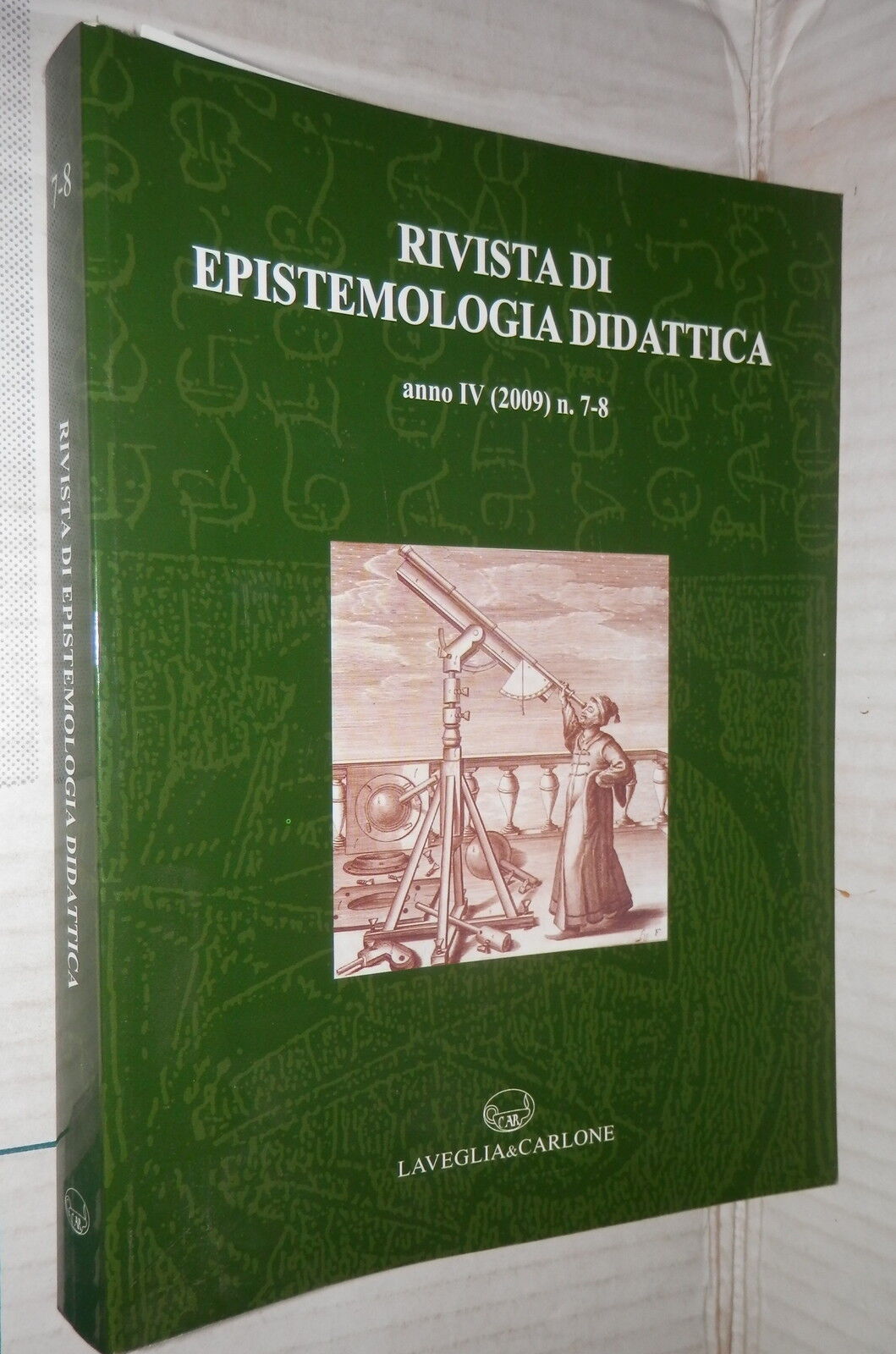 24637875