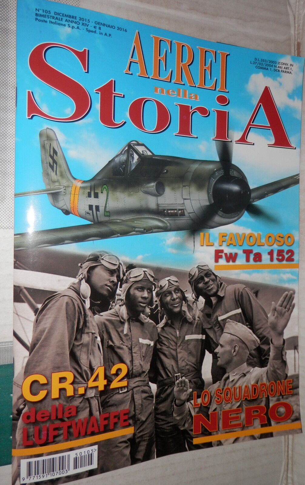 24638220