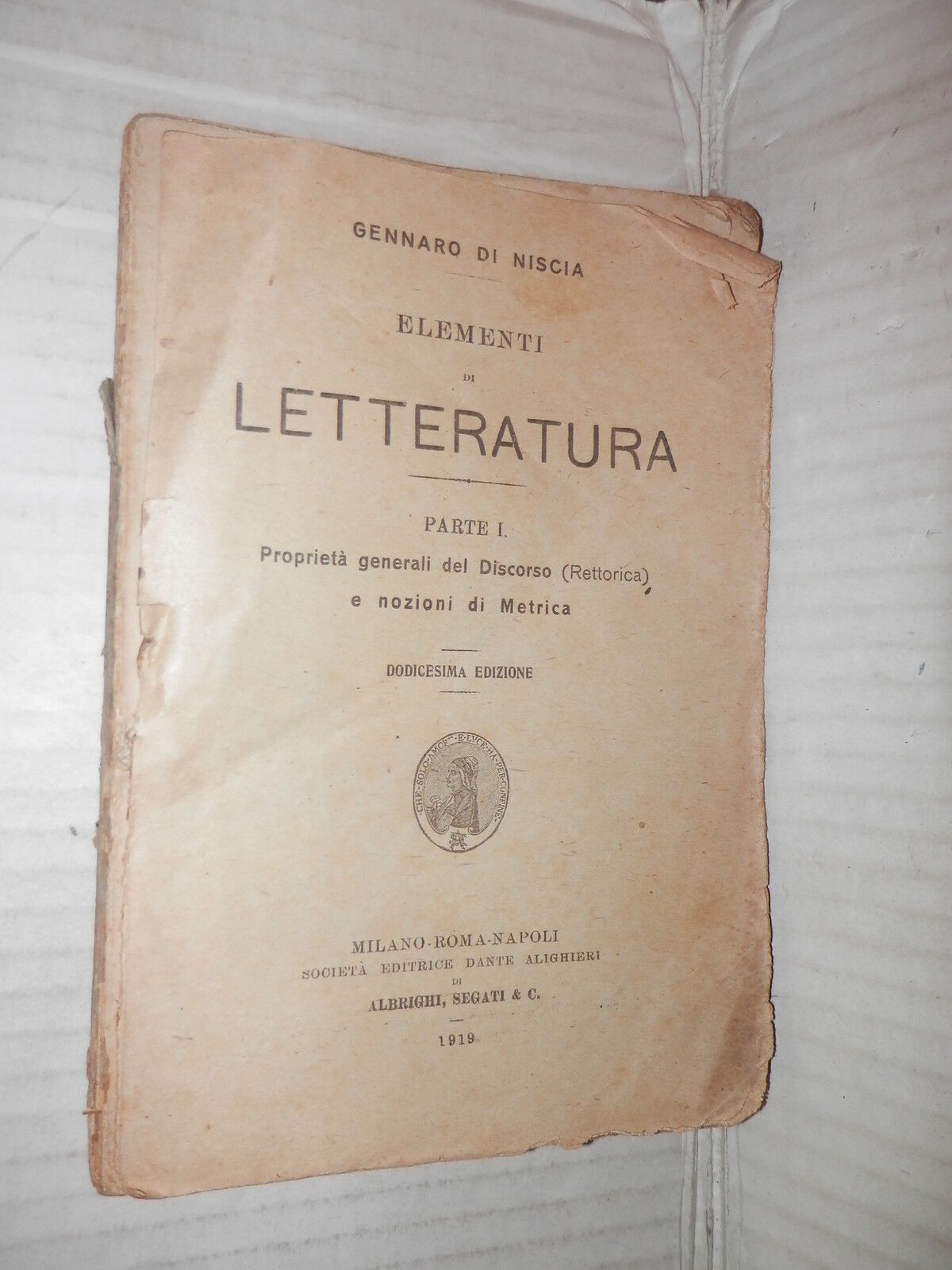 24716579