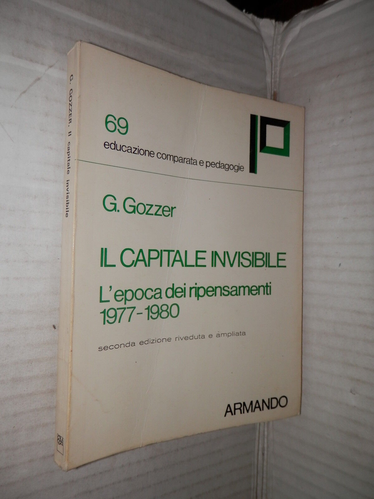 24716644
