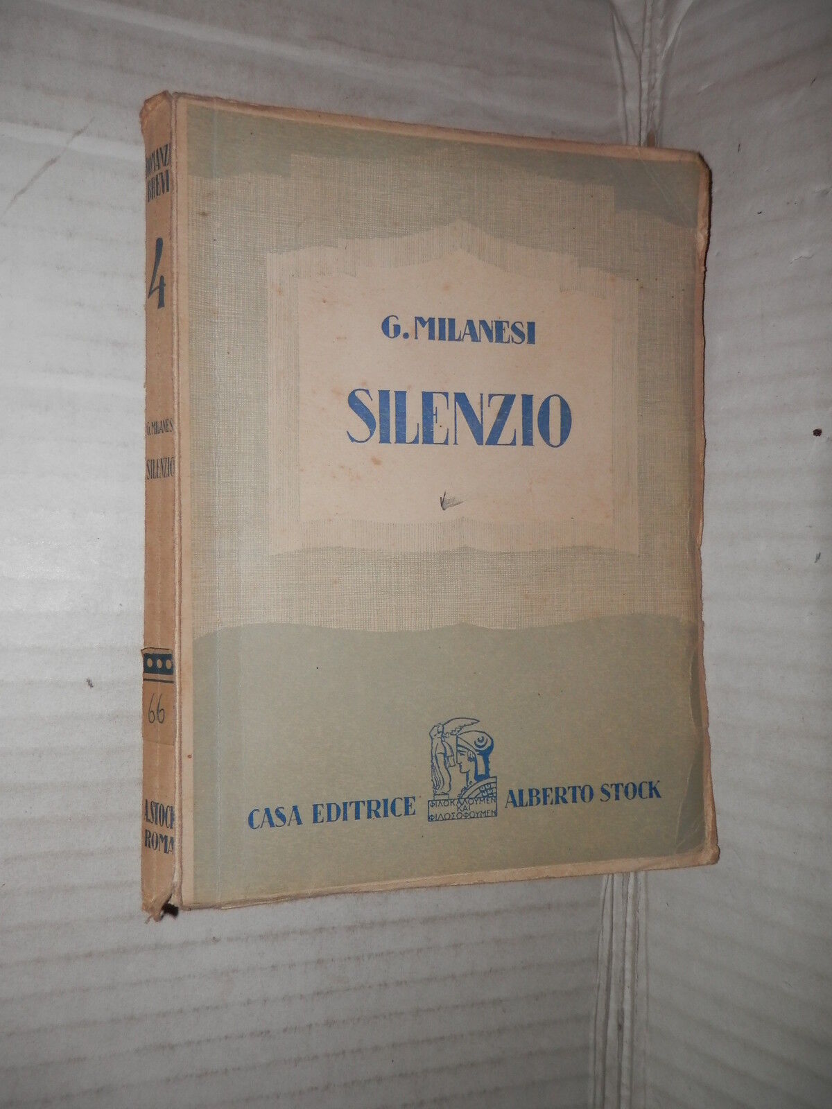24105797