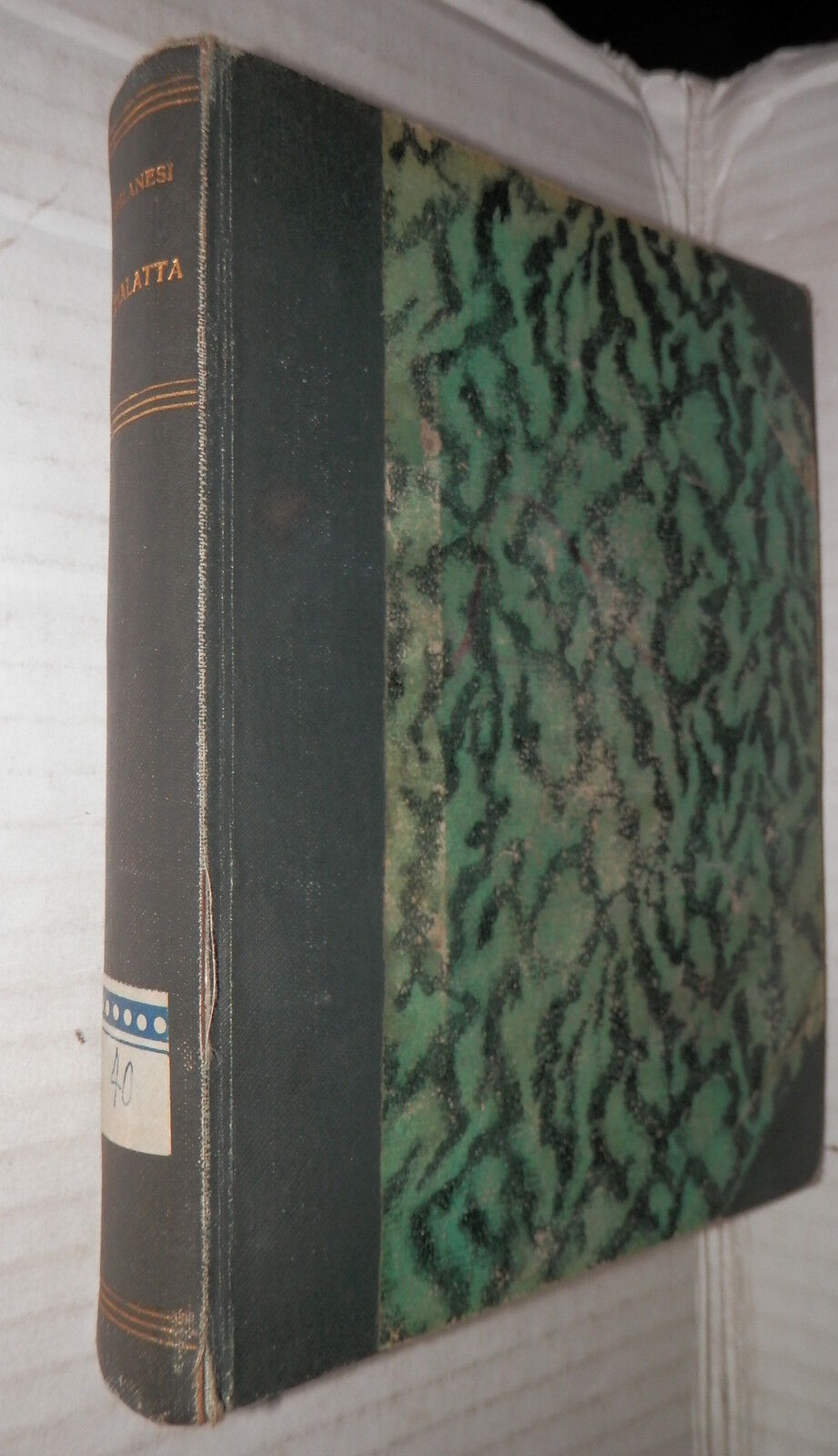 24105850