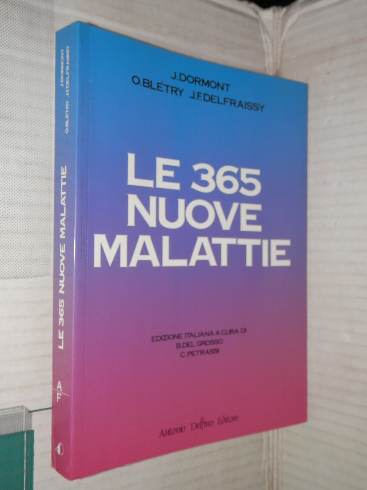 24555479