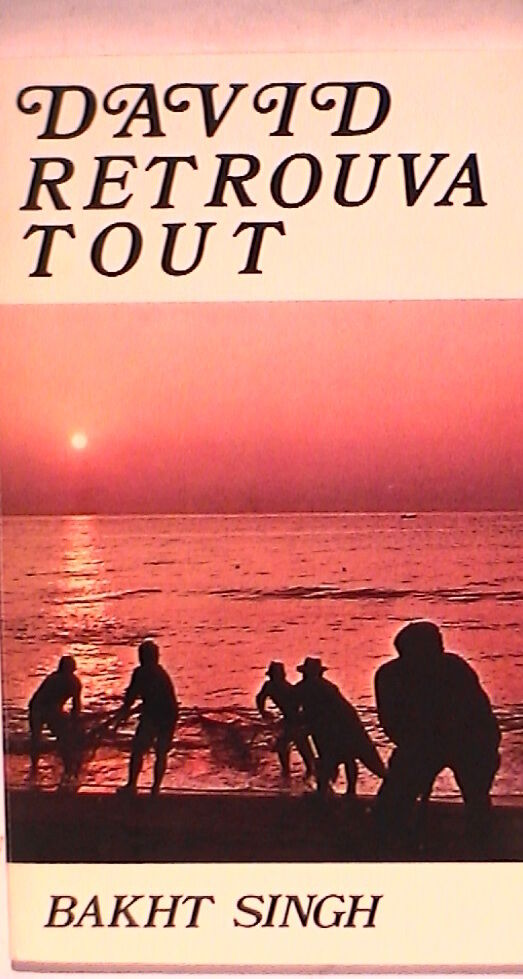 24074679