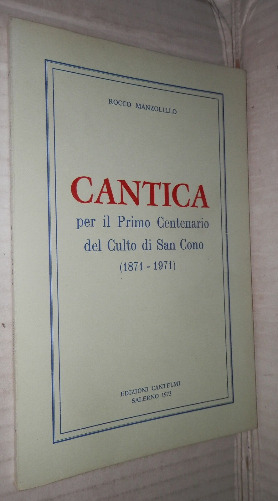 24075761