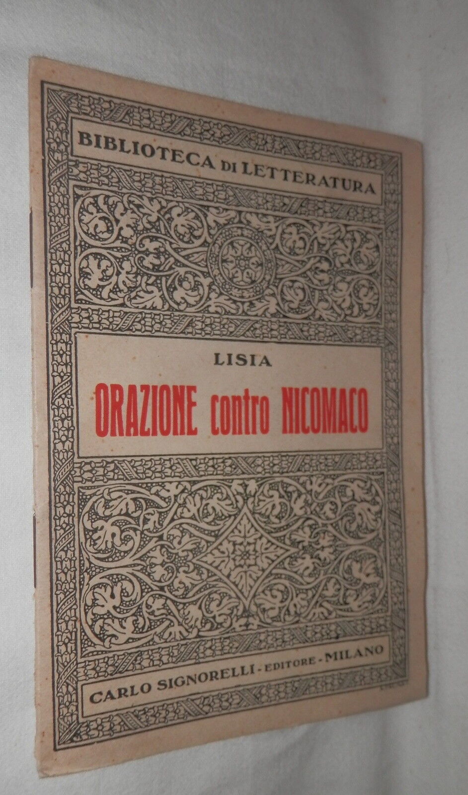 24521922