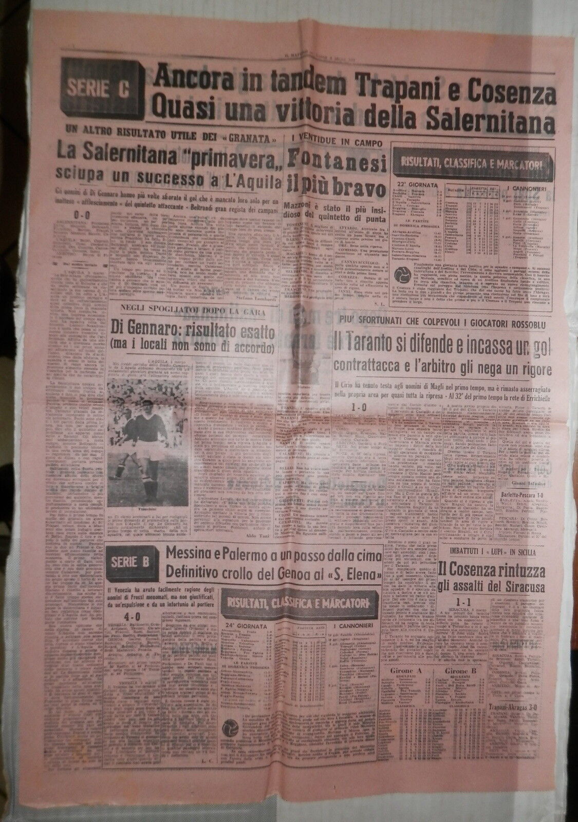24048232