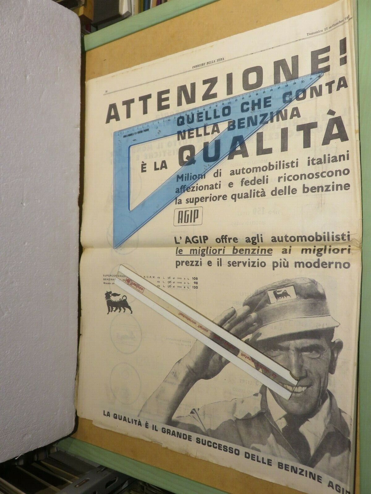 23970557