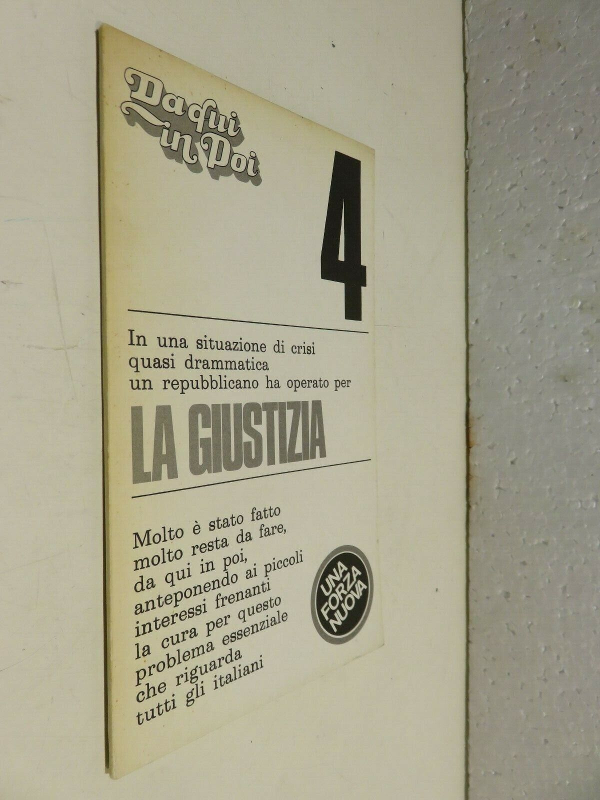 24033838