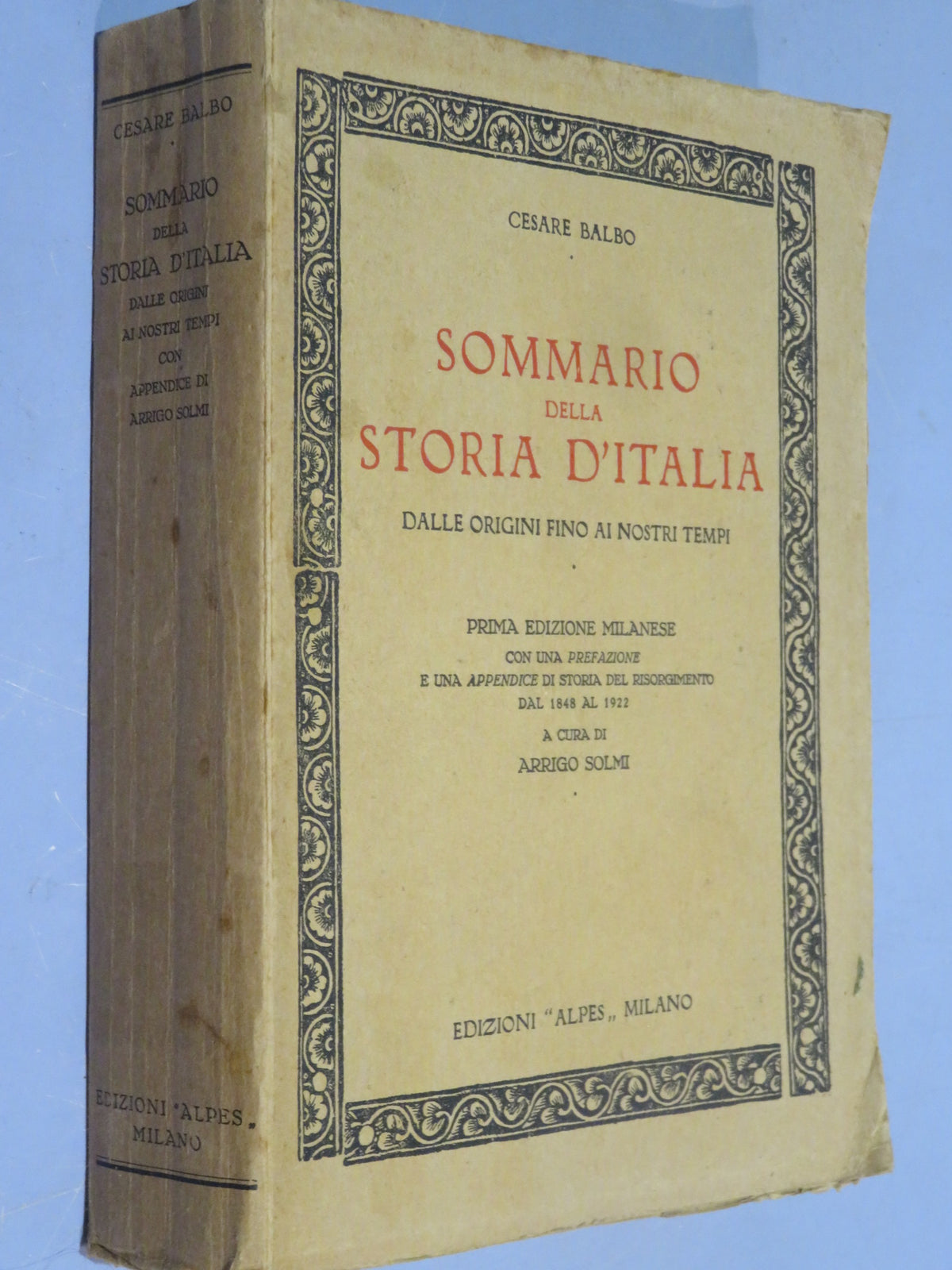 51067267