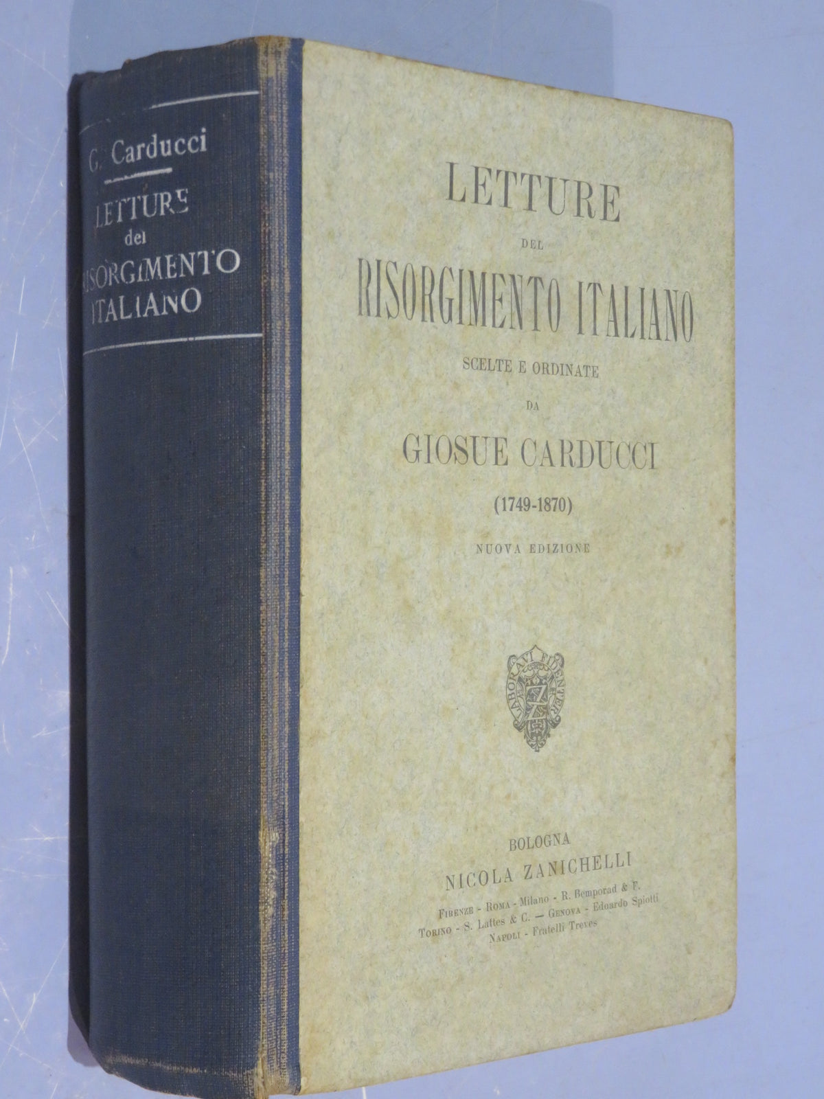 51067642