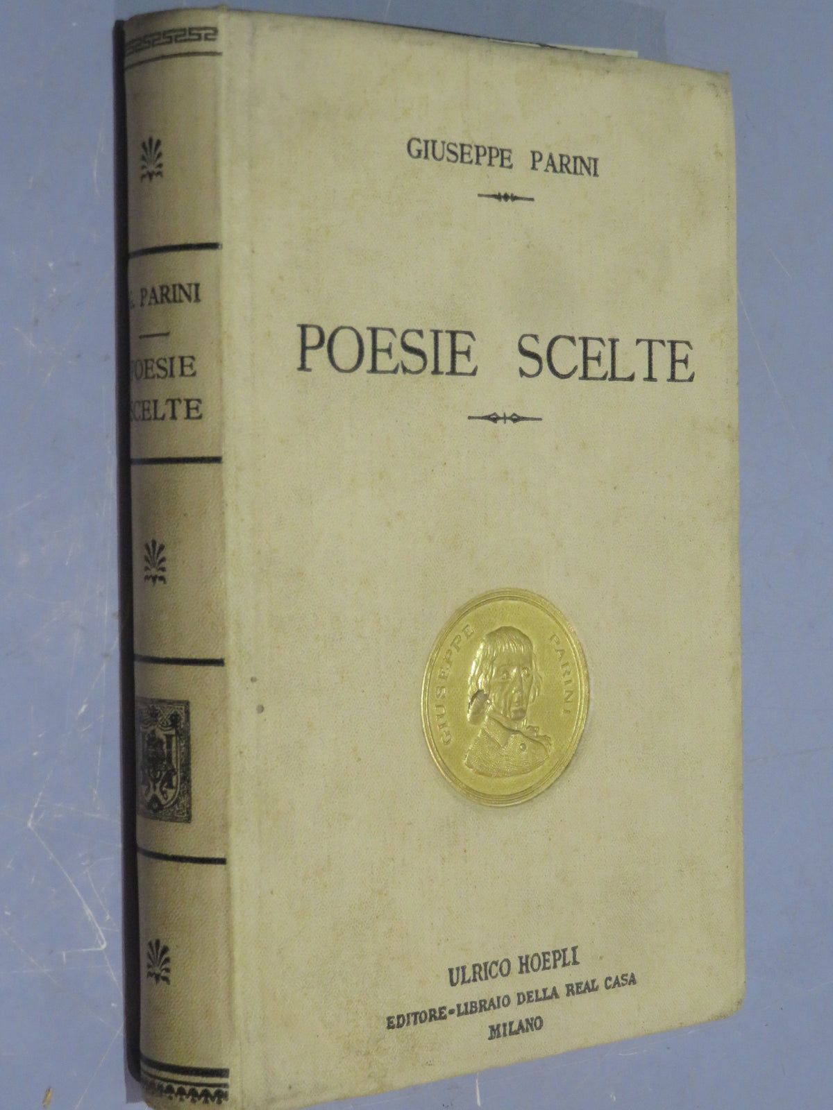 51067676