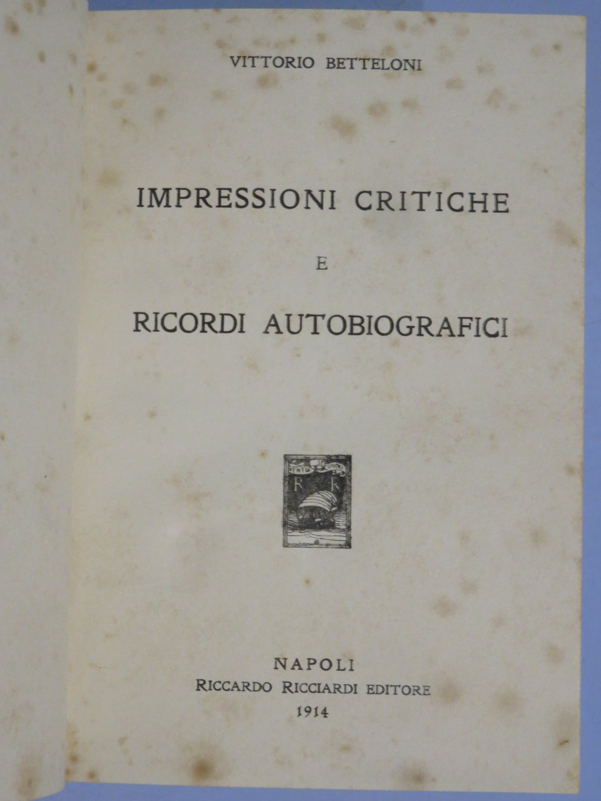 51264662