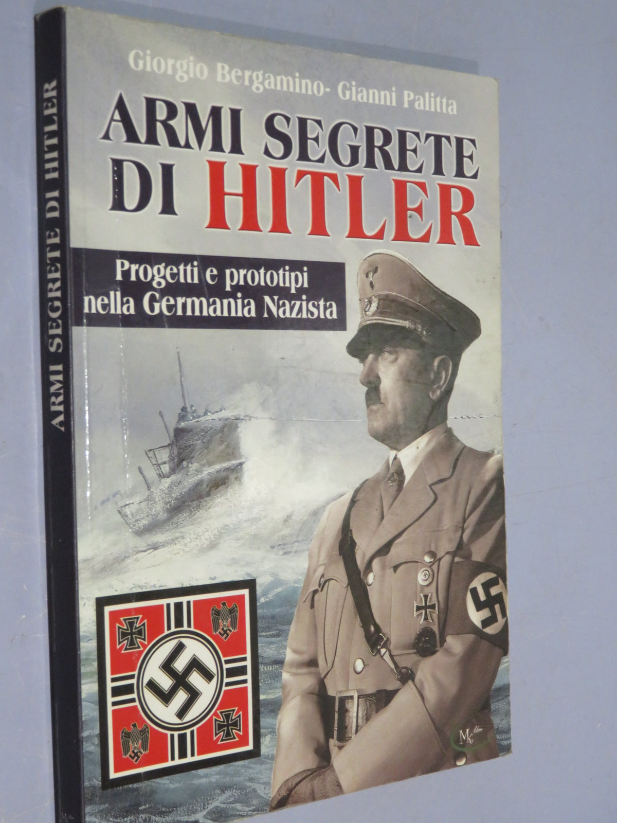51264830