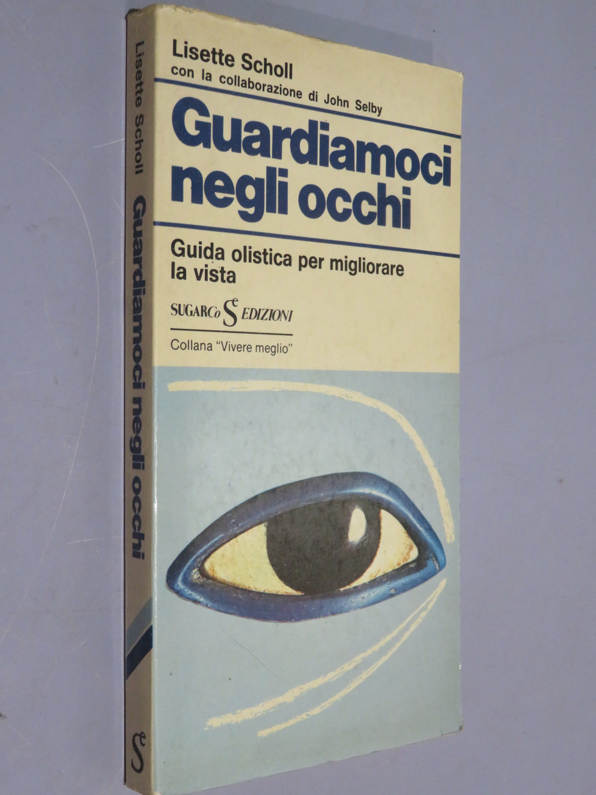51264867