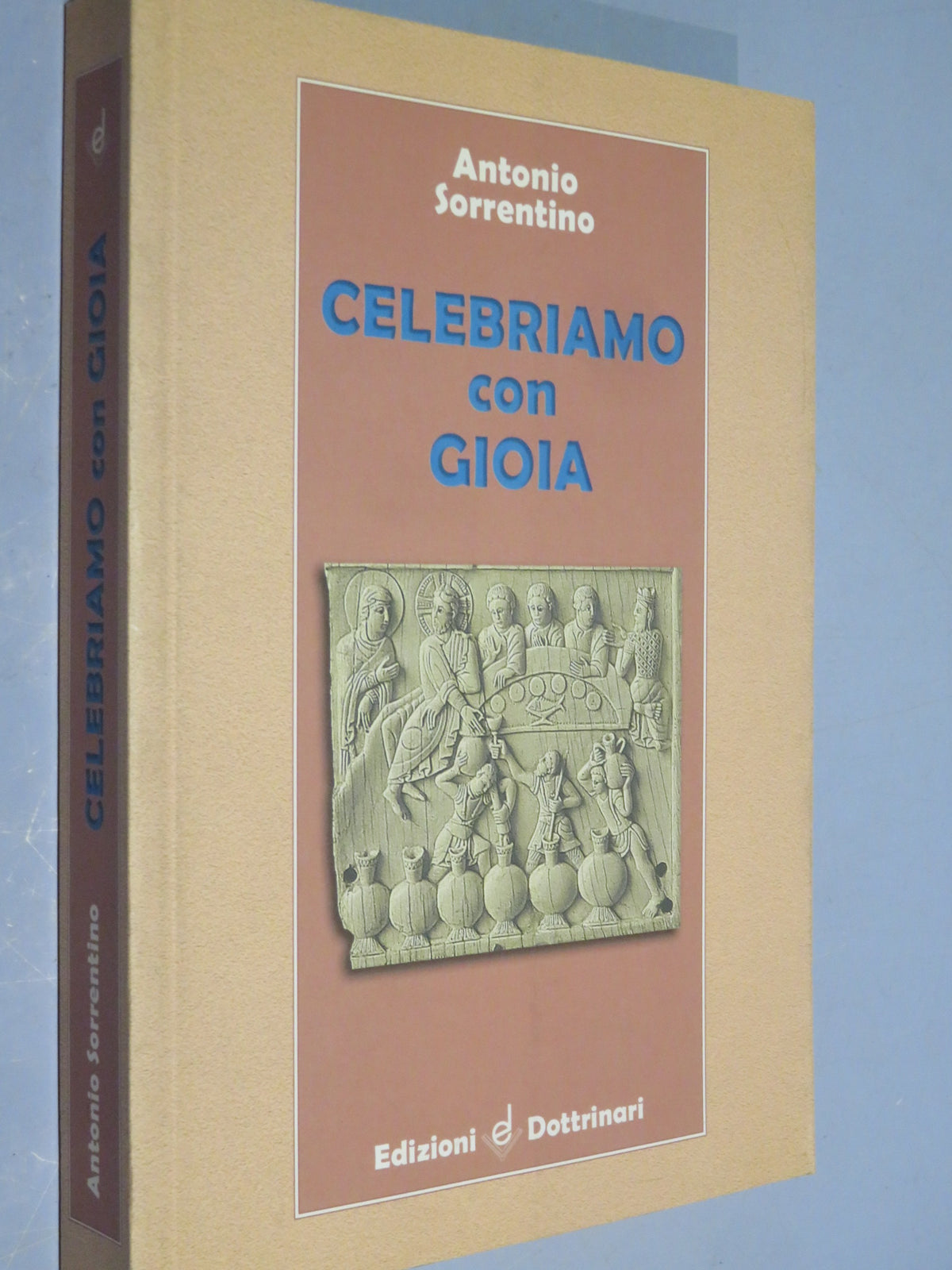 51264888