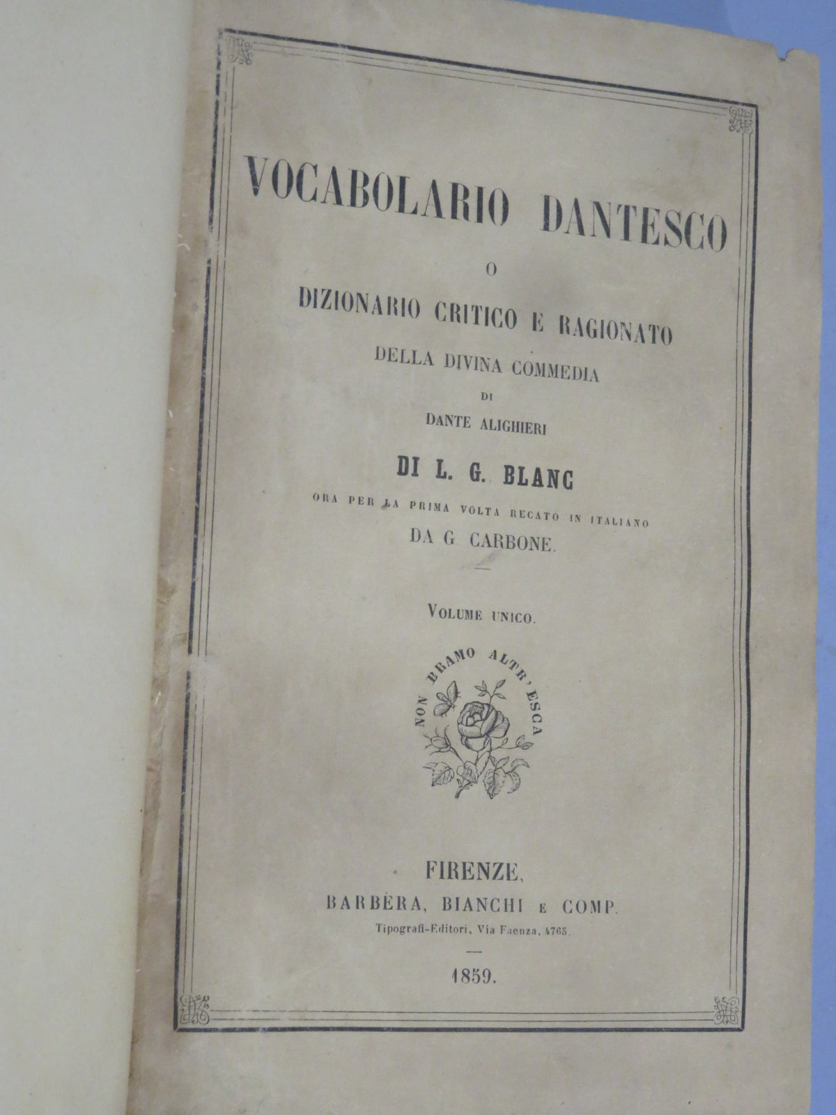 51264962