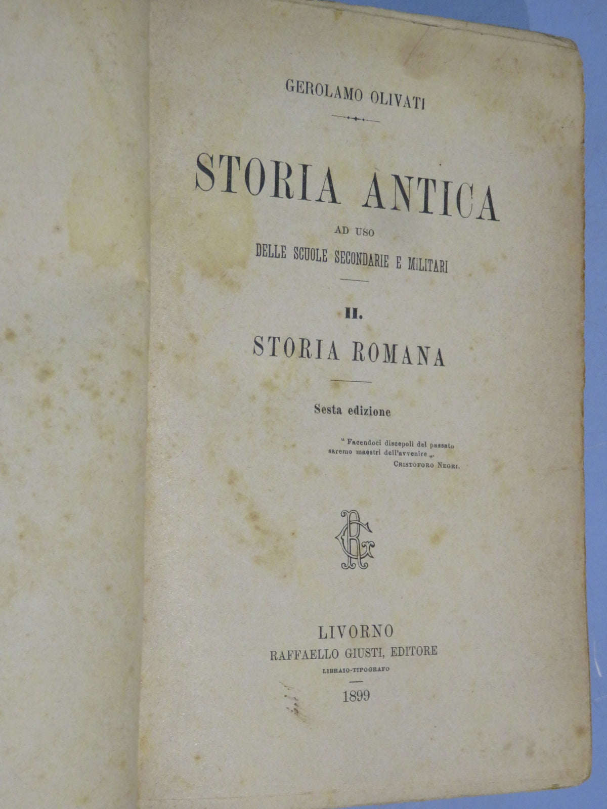 51287105