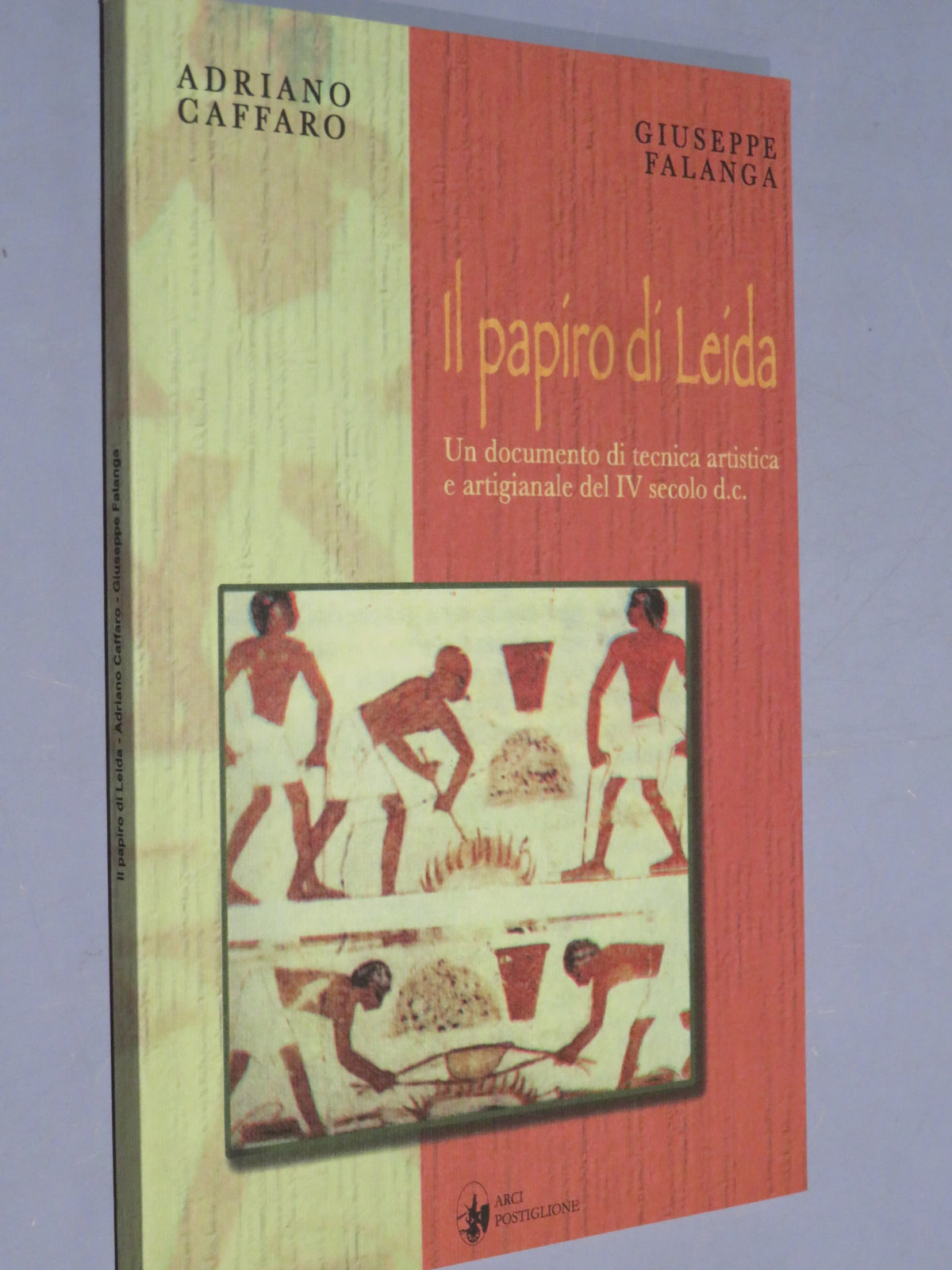 51287201