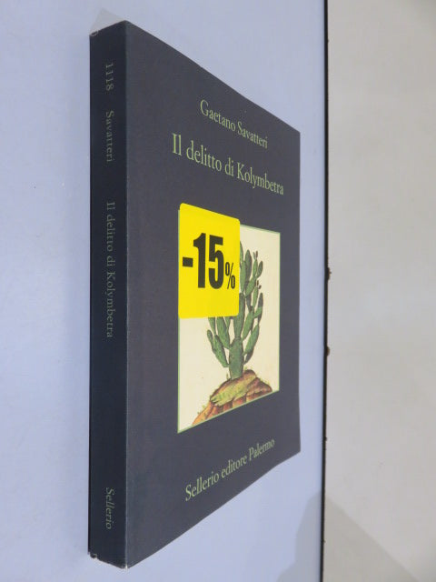23995461