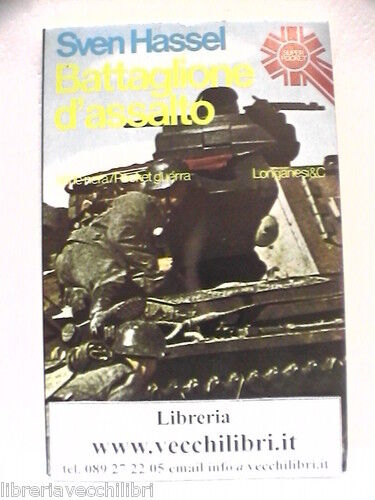 24157549