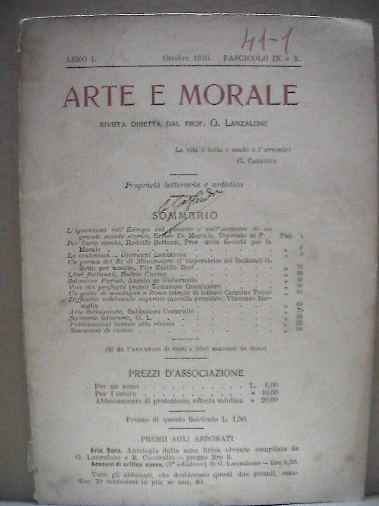 23954542