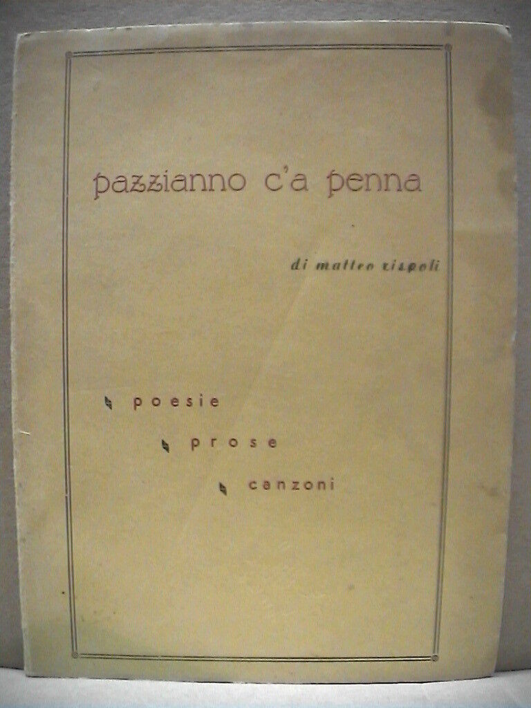 23955702