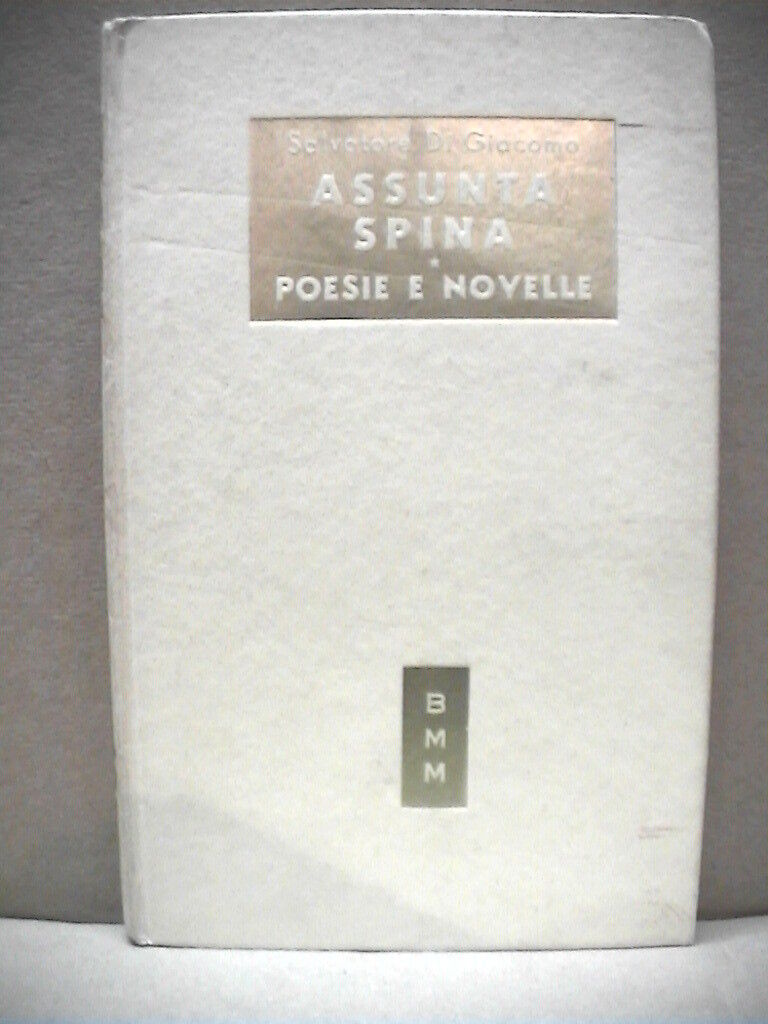 23958410