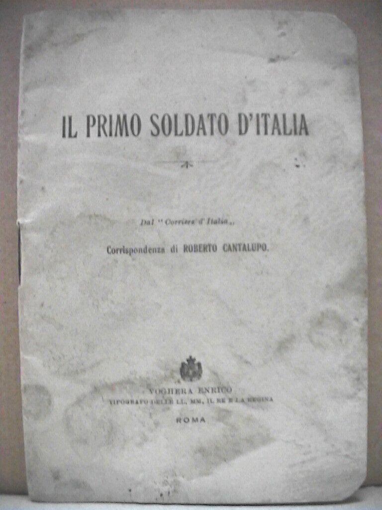 23958775