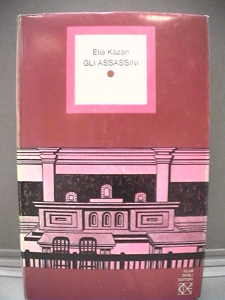 23971070