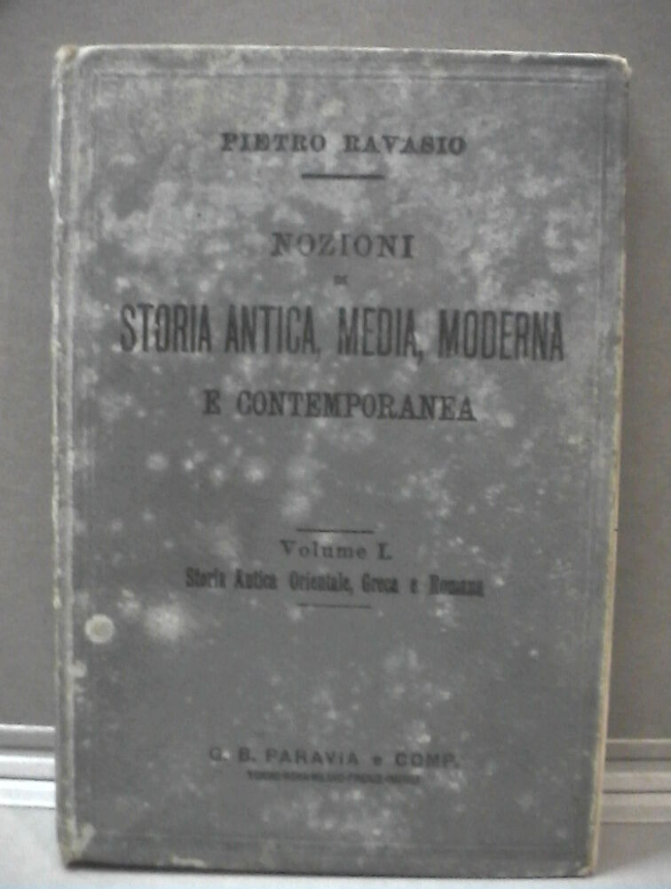 23971210