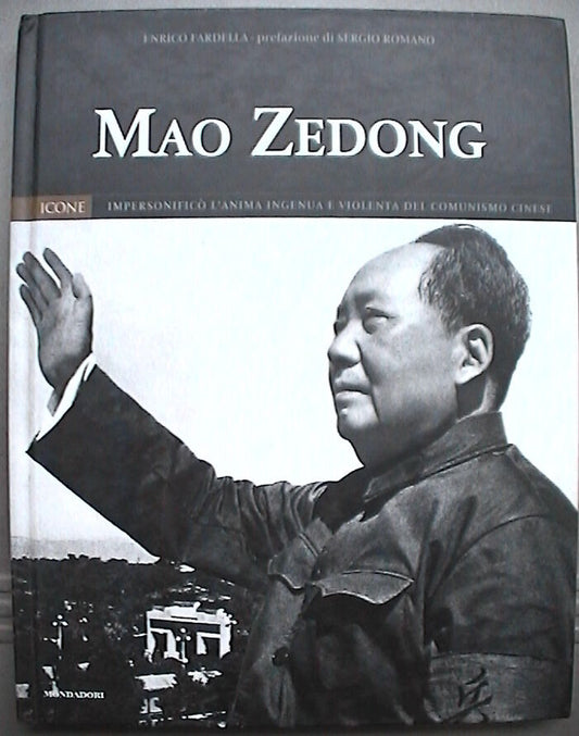 23974270
