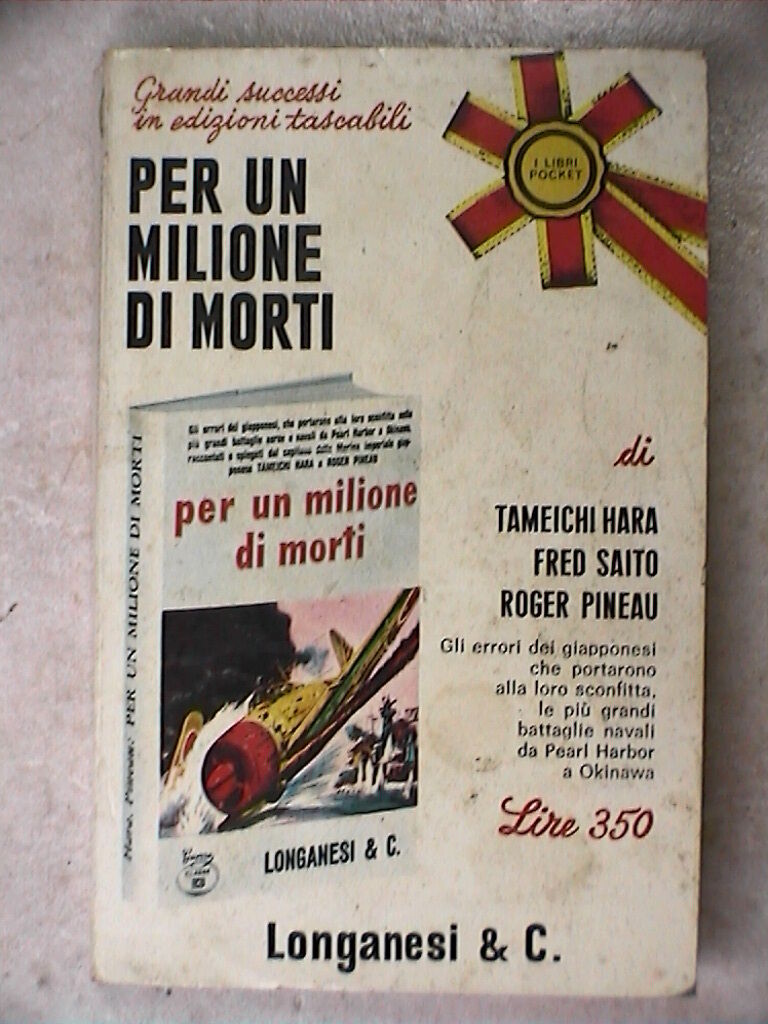 23974419