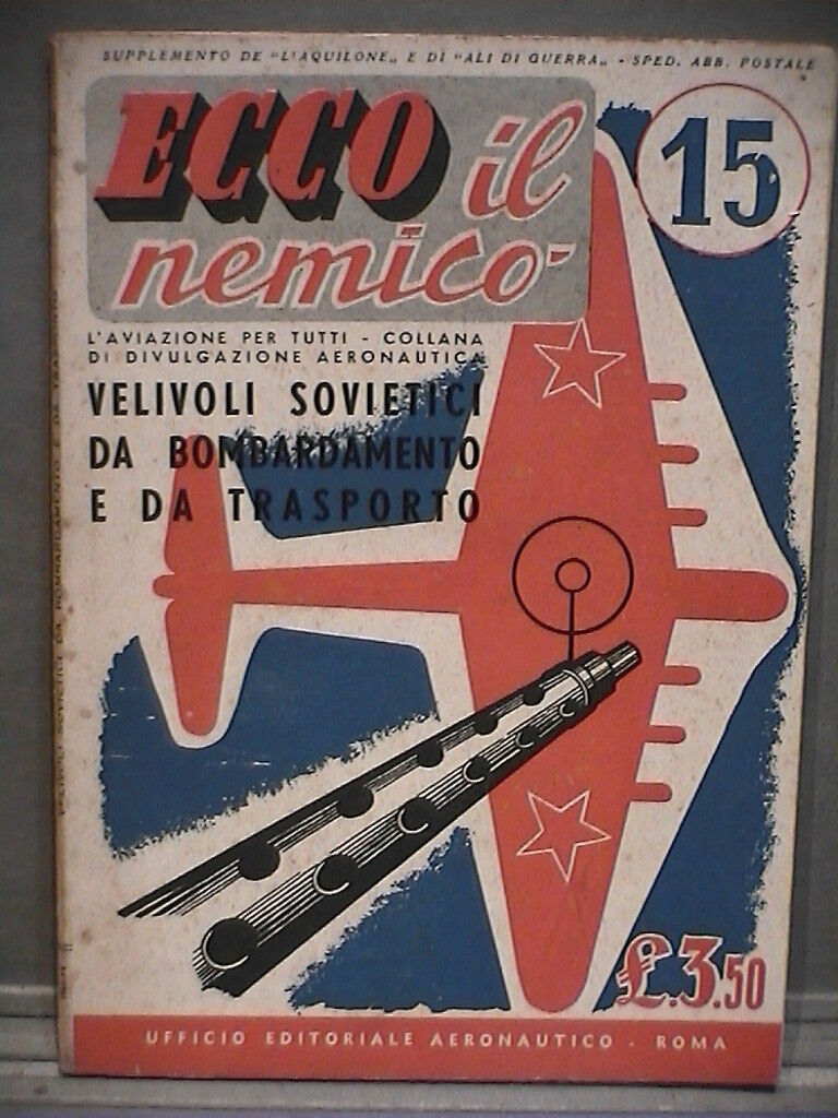 23959213