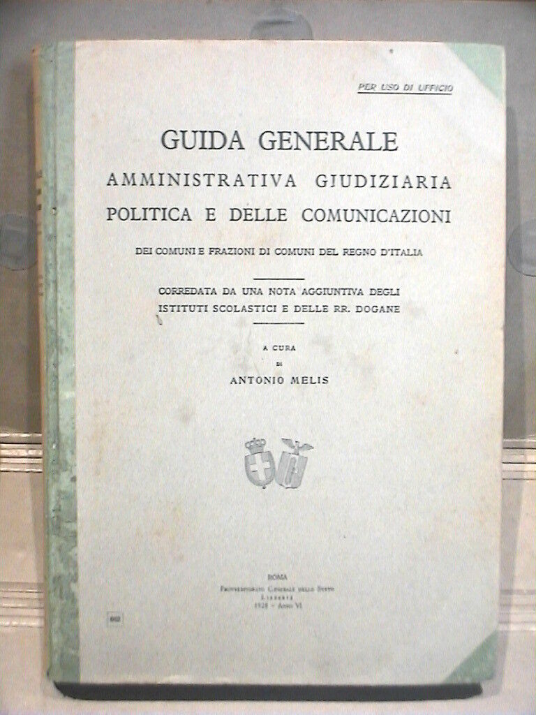 23967931