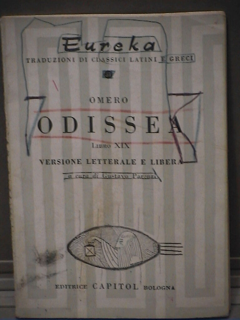 23968485