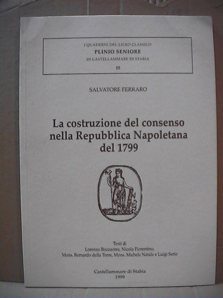 23971928