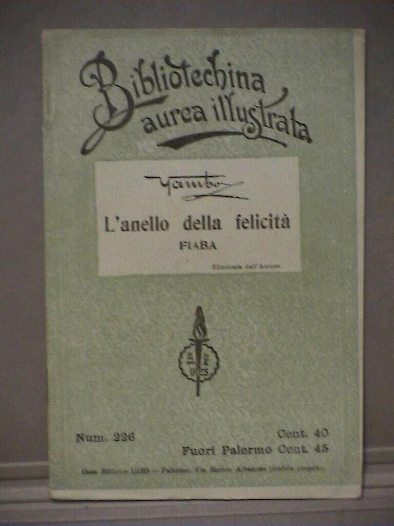 23977163