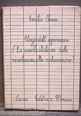 23958332