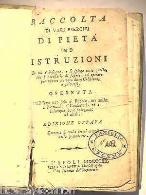 23987851