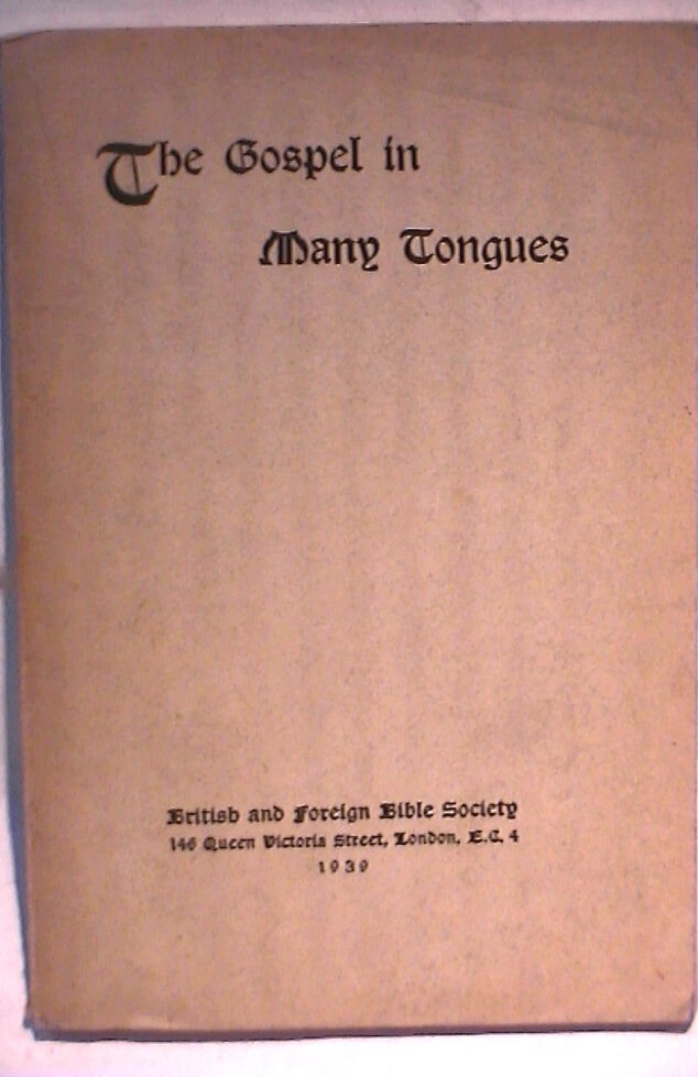 24157272