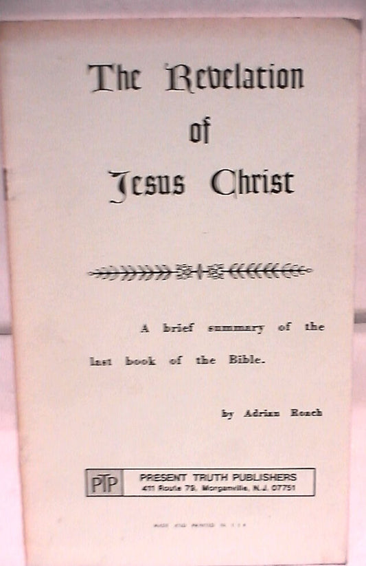 24158025